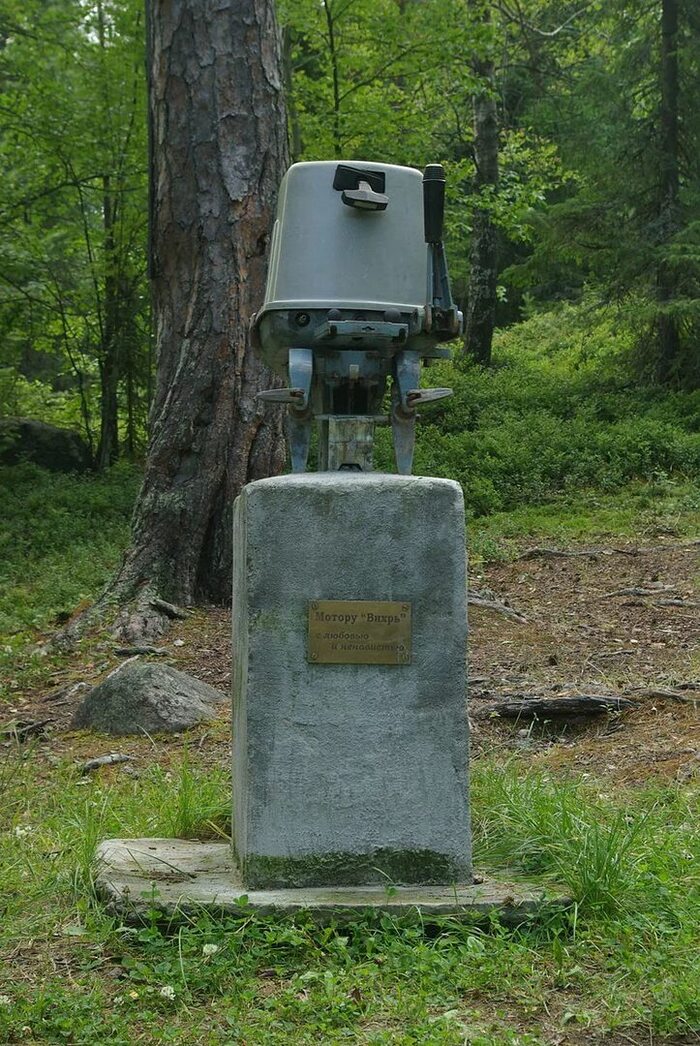 С ЛЮБОВЬЮ И НЕНАВИСТЬЮ...