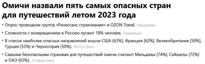 � ��� ������ ������� �����?