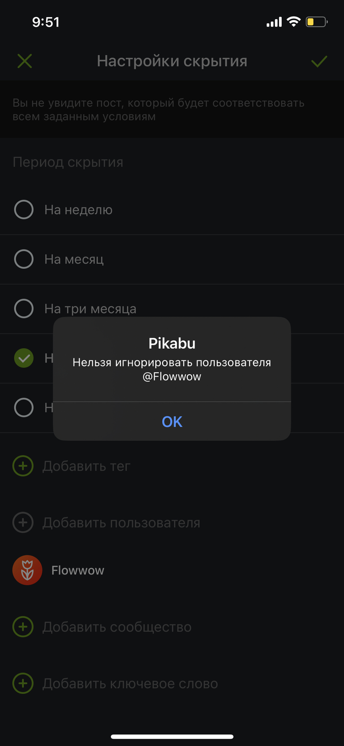 ,     , , -, 