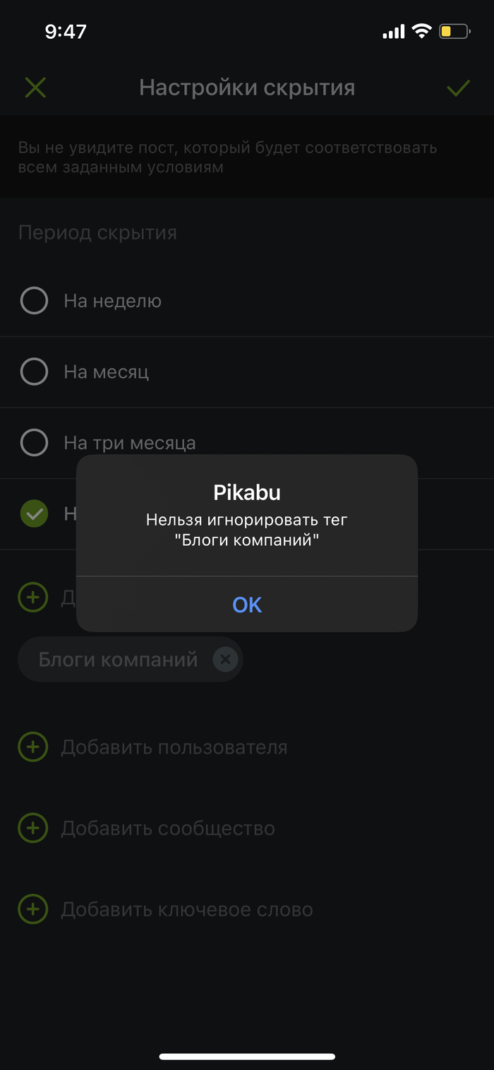 ,     , , -, 