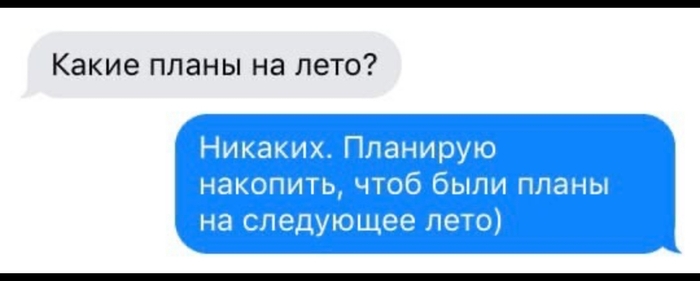 ����� �� ����