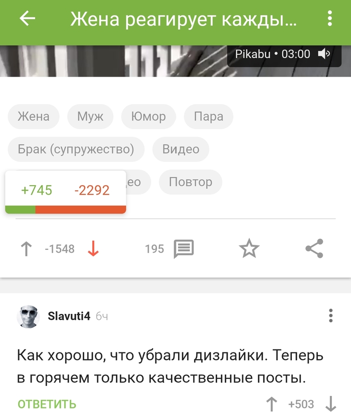  ???       , , , , 
