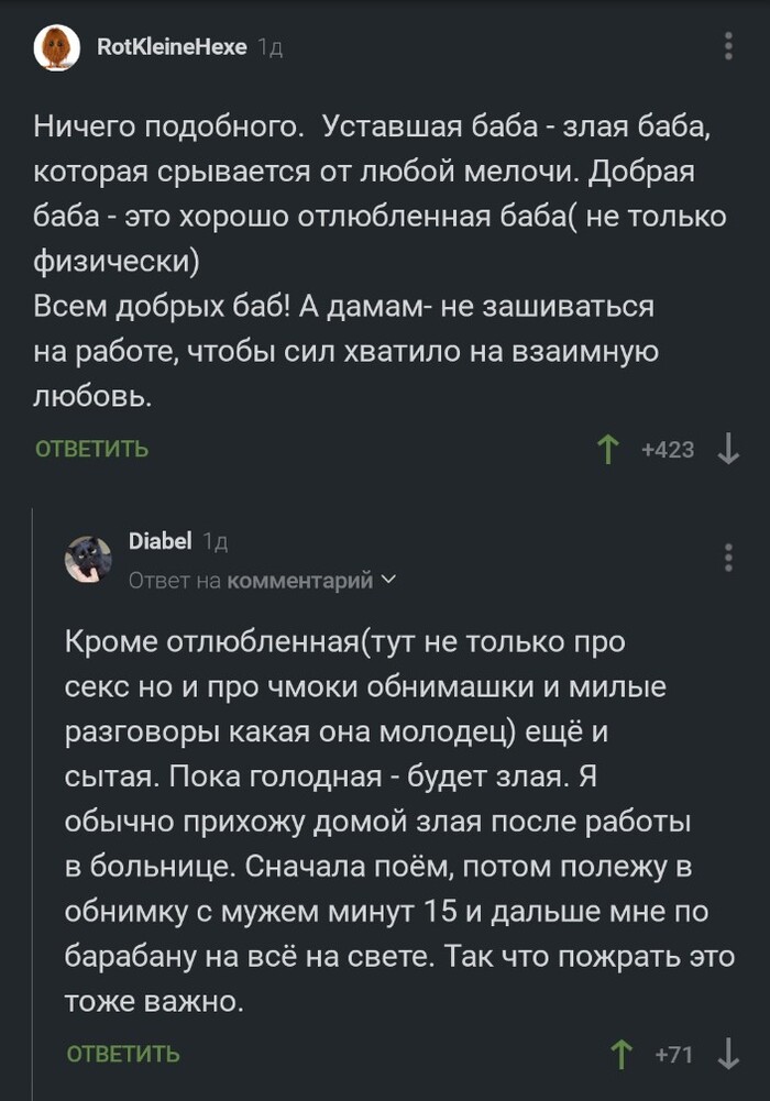   -   