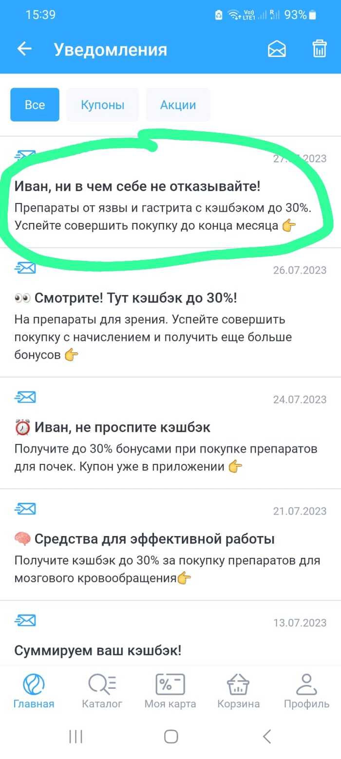 �������, �� ������� ��������