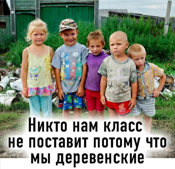 ������ ��� ������� �����(