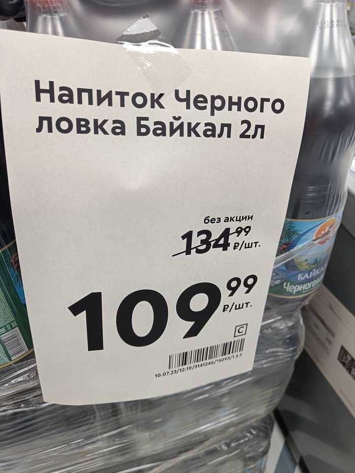        ,  ,  
