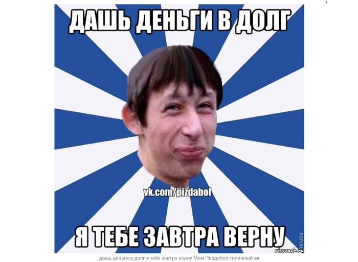      .  ? , 