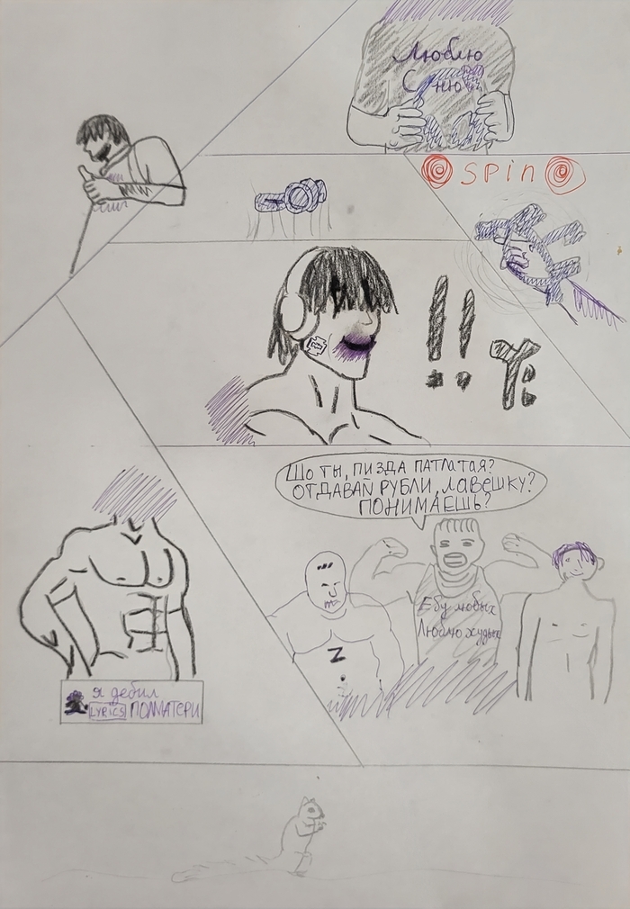    , , , 