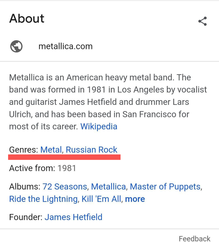       , , Metallica,  