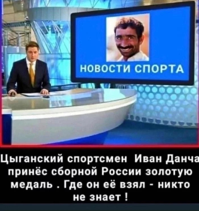 Спорт-это жизнь | Пикабу