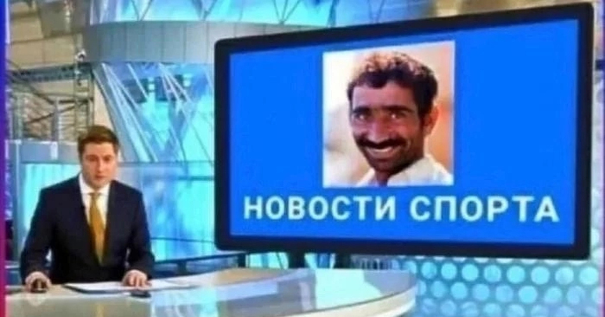 Спорт-это жизнь | Пикабу