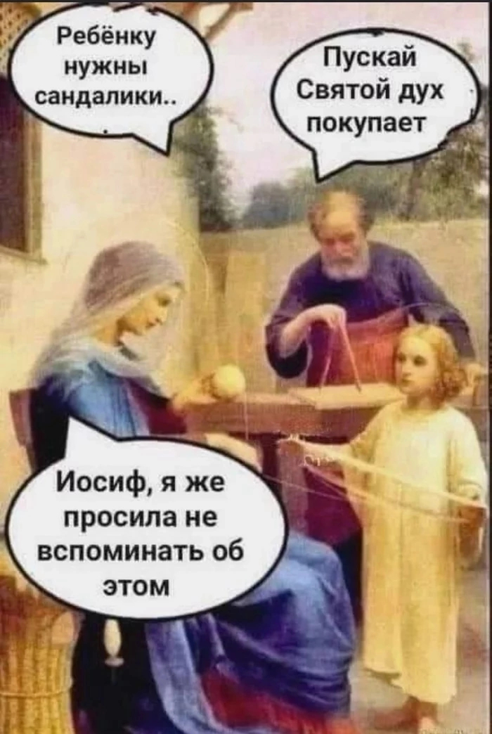 Шутки за 300 | Пикабу