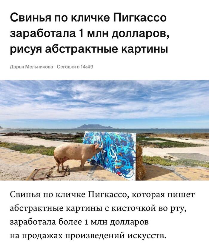 ����� ���� �������� :)