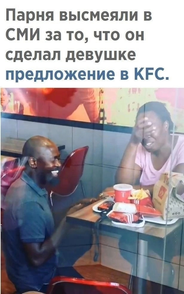  ! , , , ,   , KFC
