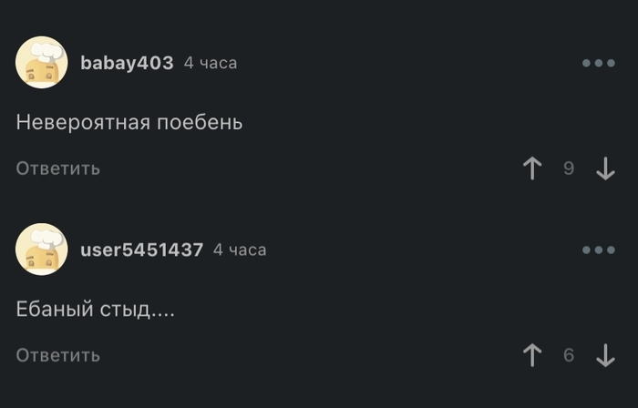    ,        , , - , , , 