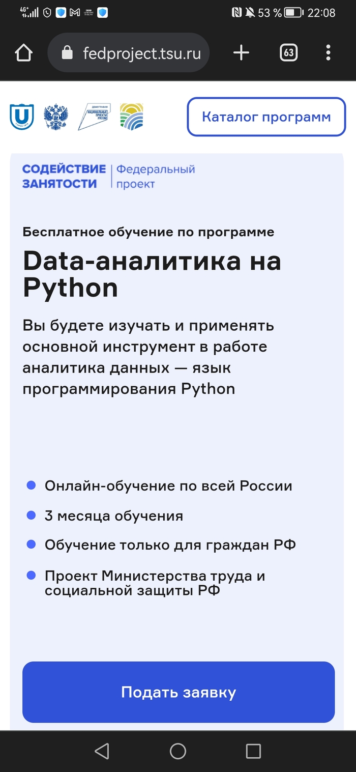  -     (python) Python, , 