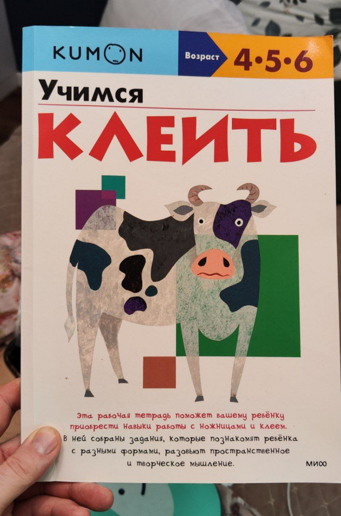 ���������, ��� �������� "������ ������ �������" ��� ����� �������� ������ ���������?