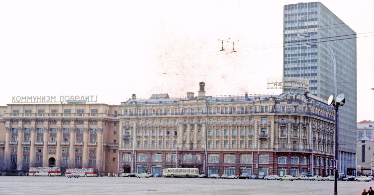 1976 год. Москва 1976. Москва 1976 год. Площадь 50-летия октября Москва. Роджер Липсетт.