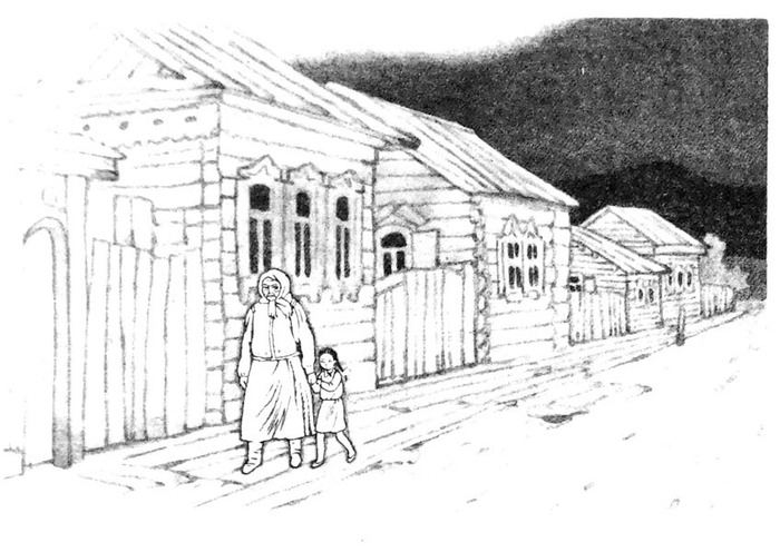 ����������� �����, ����������