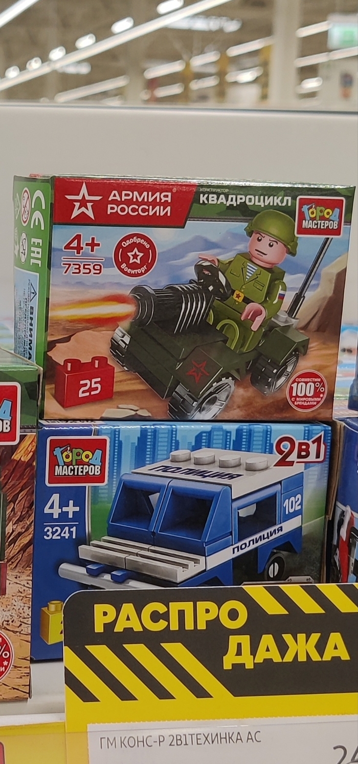   , , ,  