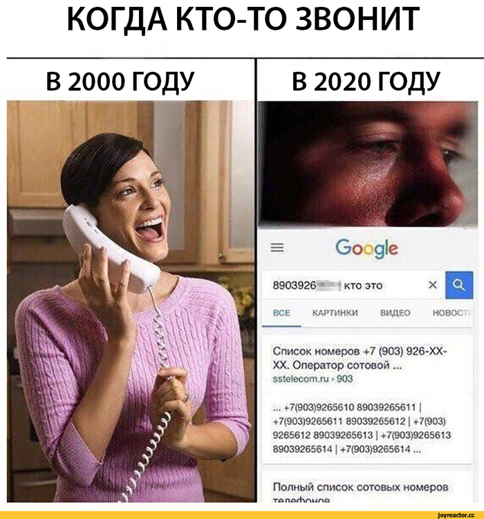 Пикабу становится хуже