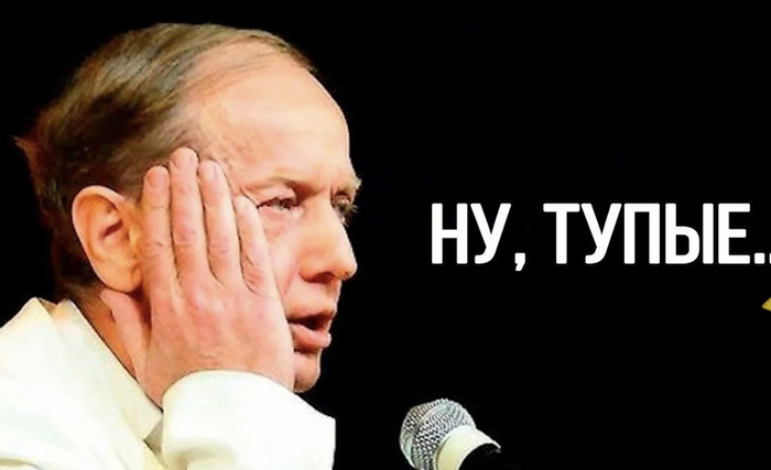 ����� ���������