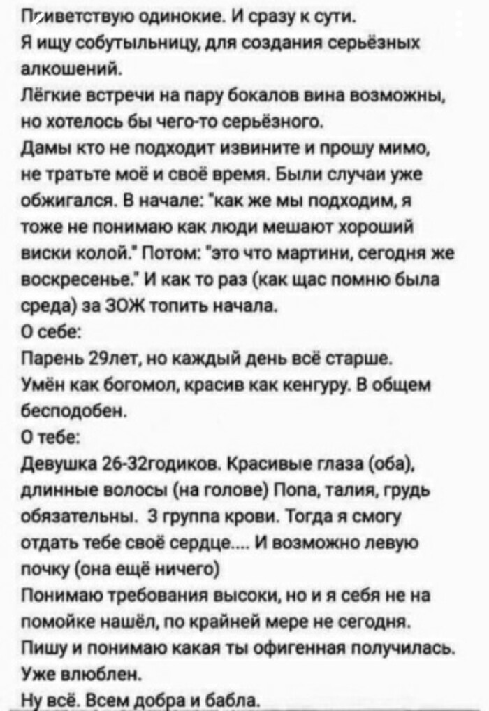   ))   , 