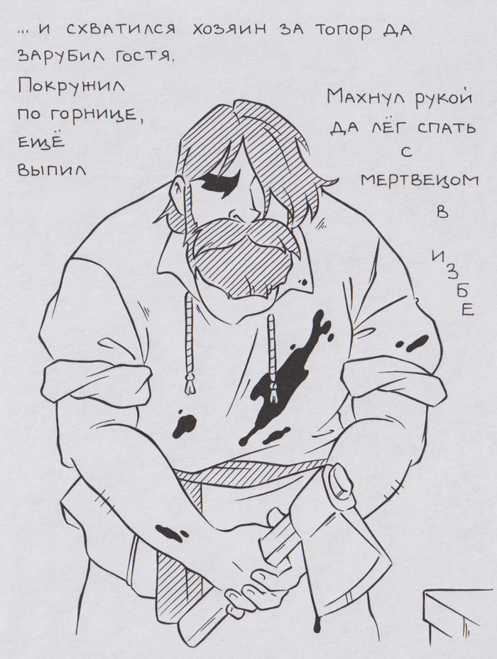 Самовар | Пикабу