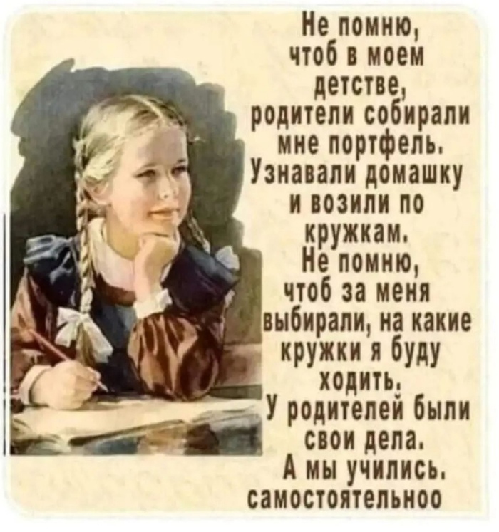      ,   ,   