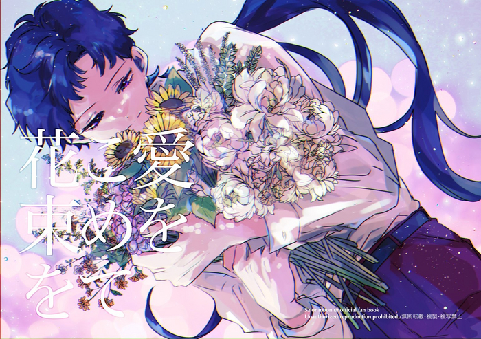   , ! , Anime Art, Sailor Moon