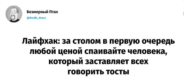  , ...
