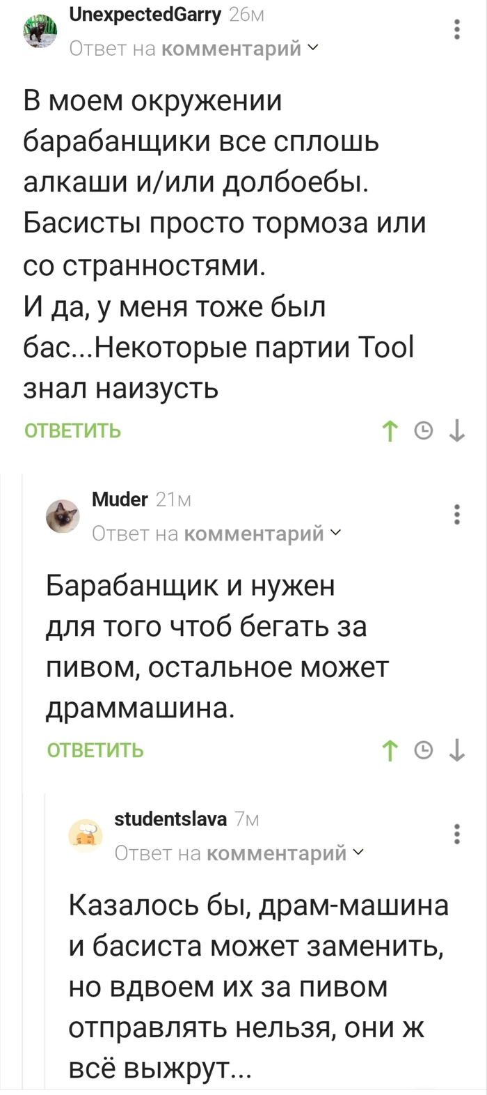 ,  , -    , , -, , 