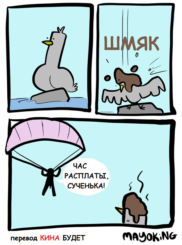 ������ ���� #�