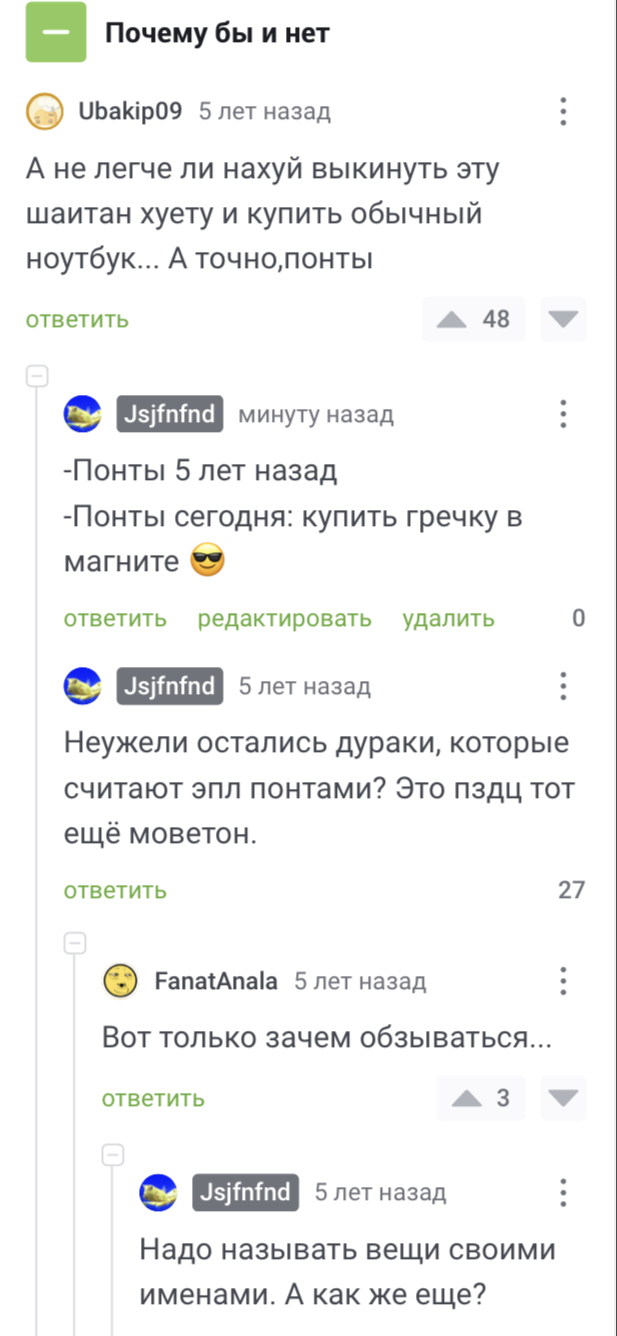 - 2   , ,   , 