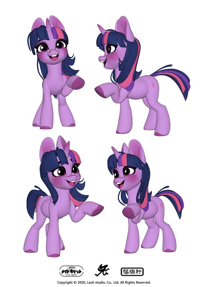  My Little Pony, Twilight Sparkle, 3D, 