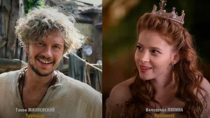 Бременские музыканты. Фильм 2023. Не пропустите! Фильмы, Ужасы, Бременские музыканты, Актеры и актрисы, Юмор, Российское кино, Длиннопост, Повтор, Бременские музыканты (2023)