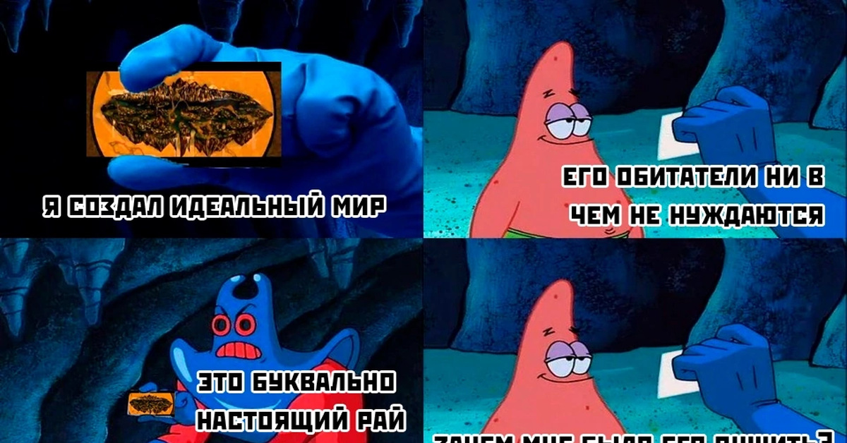 Железная логика | Пикабу