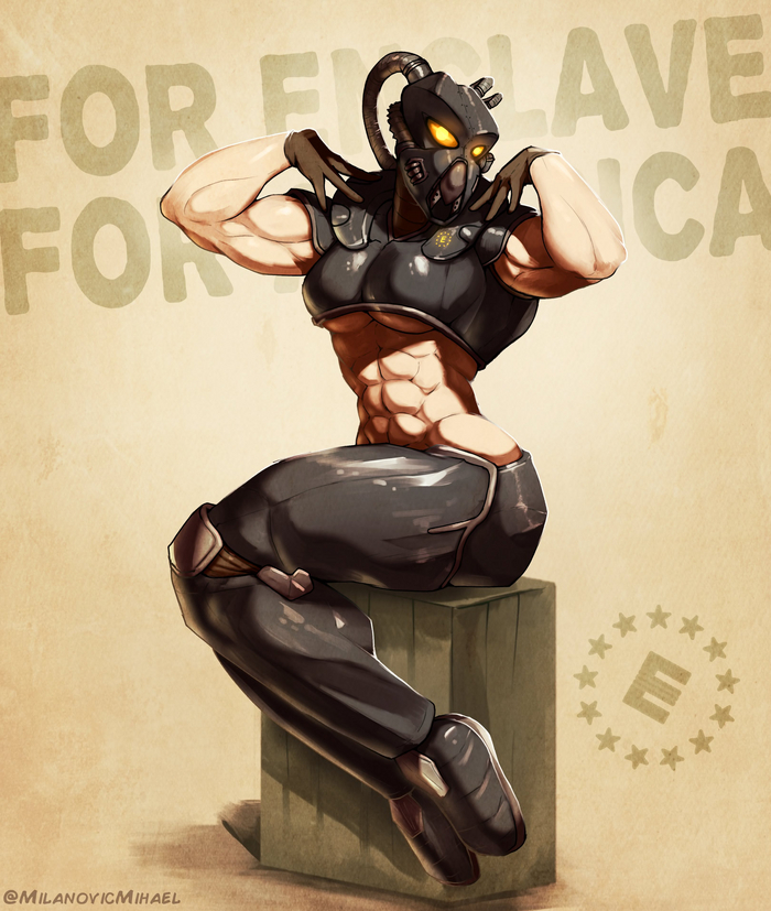 Вступай в Анклав!