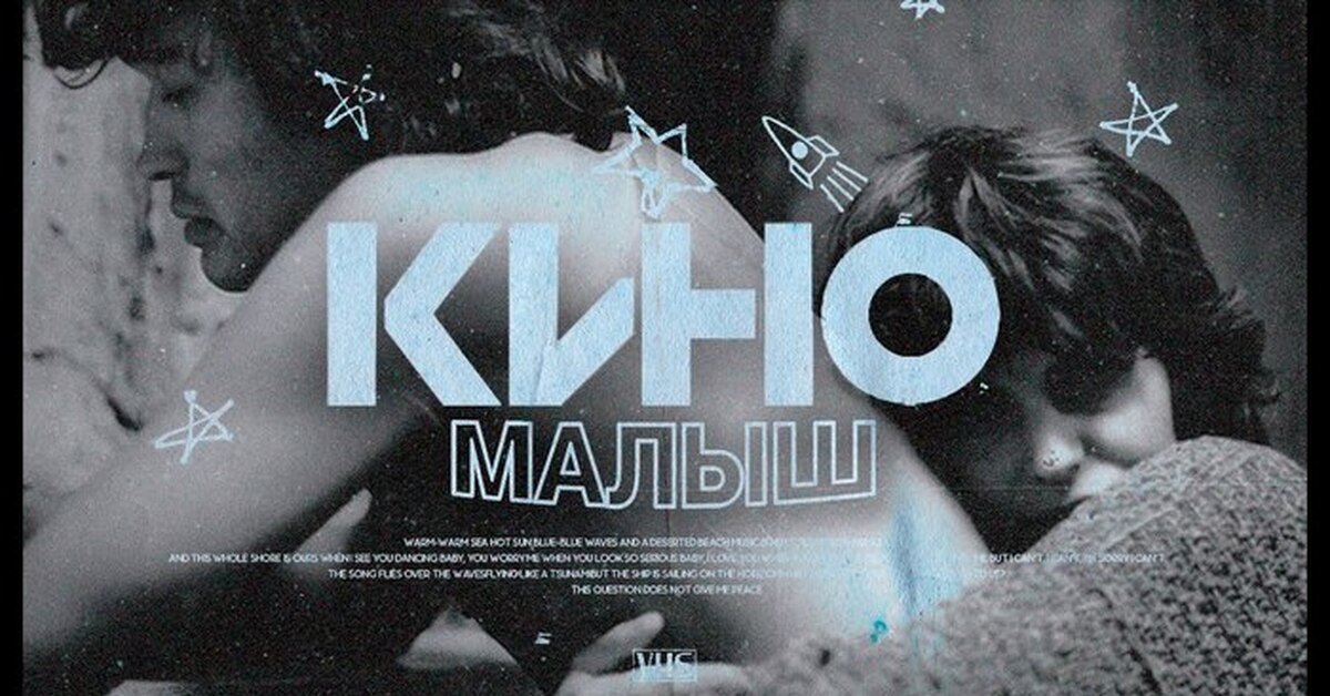 Кино | Пикабу