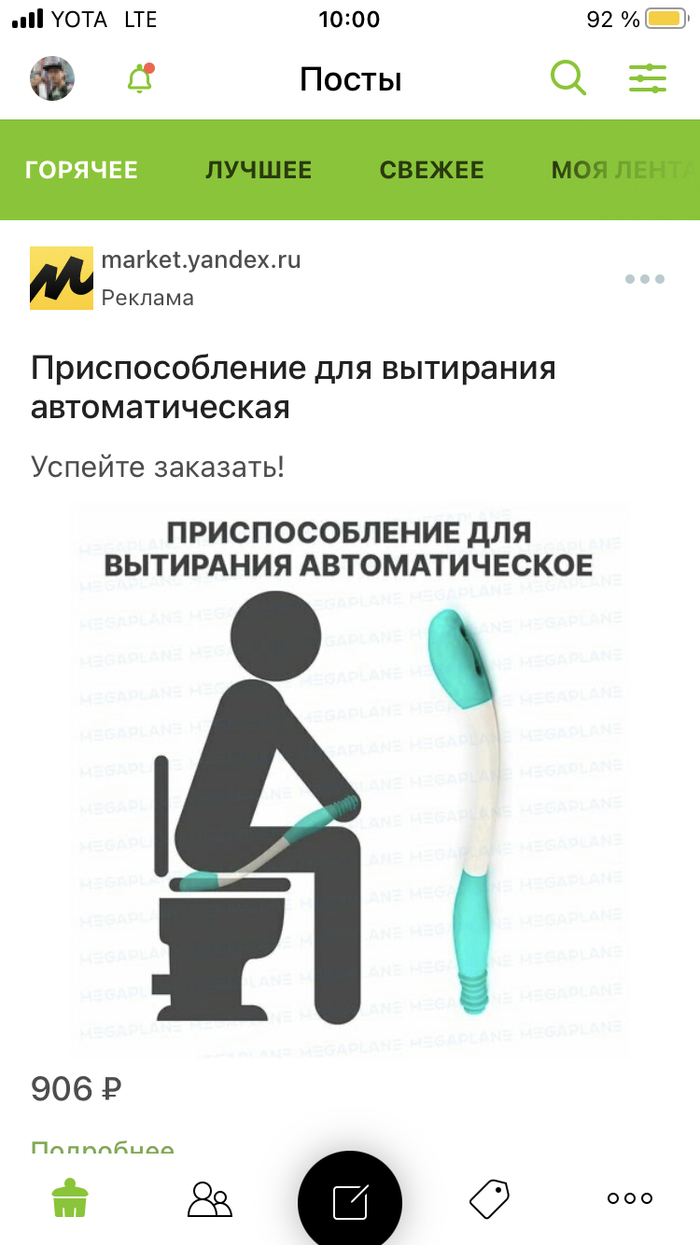     ,  , ,  