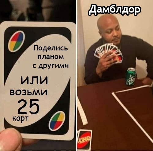  ,     ,  , , ,   ,  