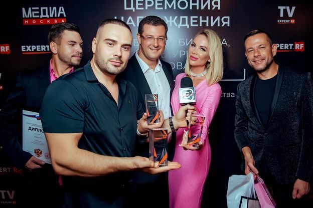 Церемония награждения EXPERT_RF в области бизнеса, культуры и образования