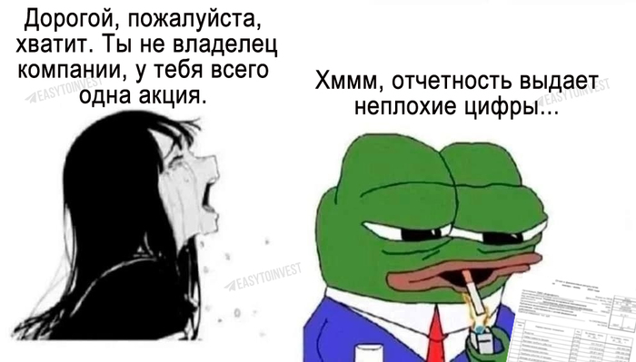 ���� ����� �� �������� �����. ����� 02 ������� �� ���������� �����