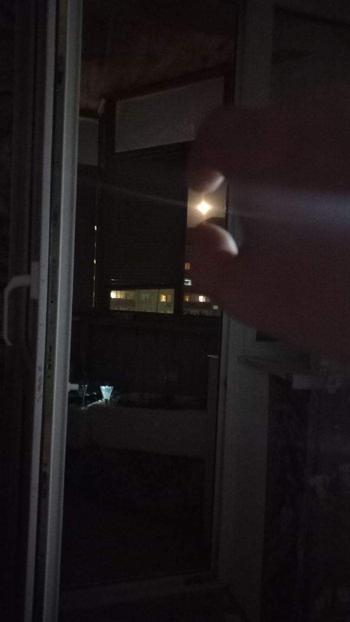 Суперлуние