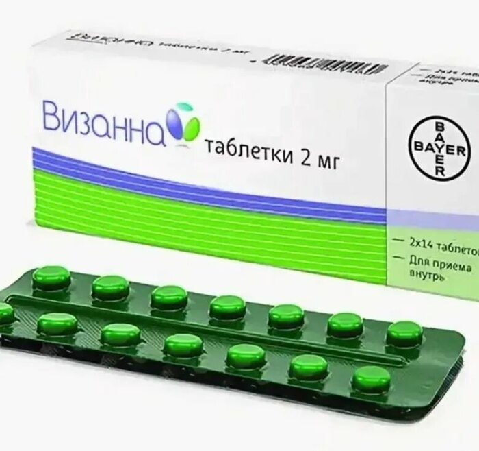 Отдам зафрилла/визанна | Пикабу