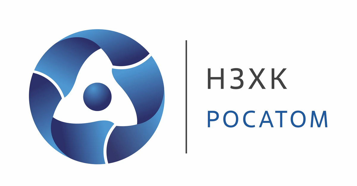 Росатом hh