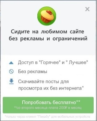 ������. �����