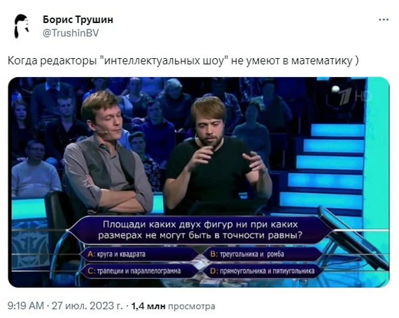 ������ �� �������