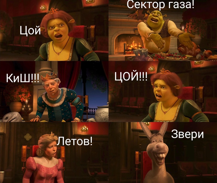 Мы с друзьями на любой пьянке
