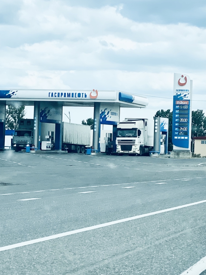 Держались до нормальной заправки, но дальше была ЛИКОЙЛ